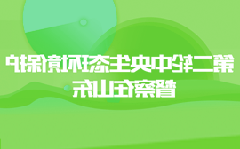 博彩导航网