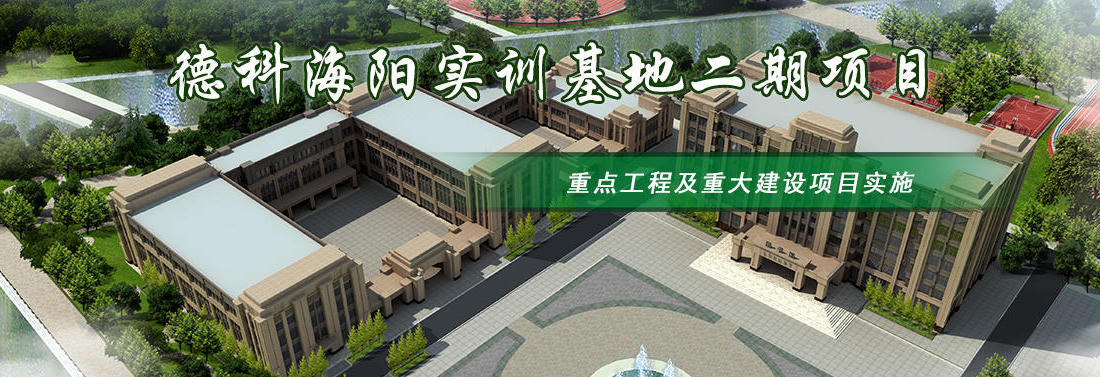 博彩导航网