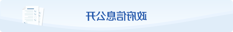 博彩导航网