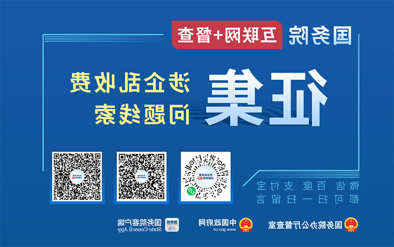 博彩导航网