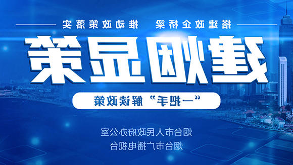博彩导航网