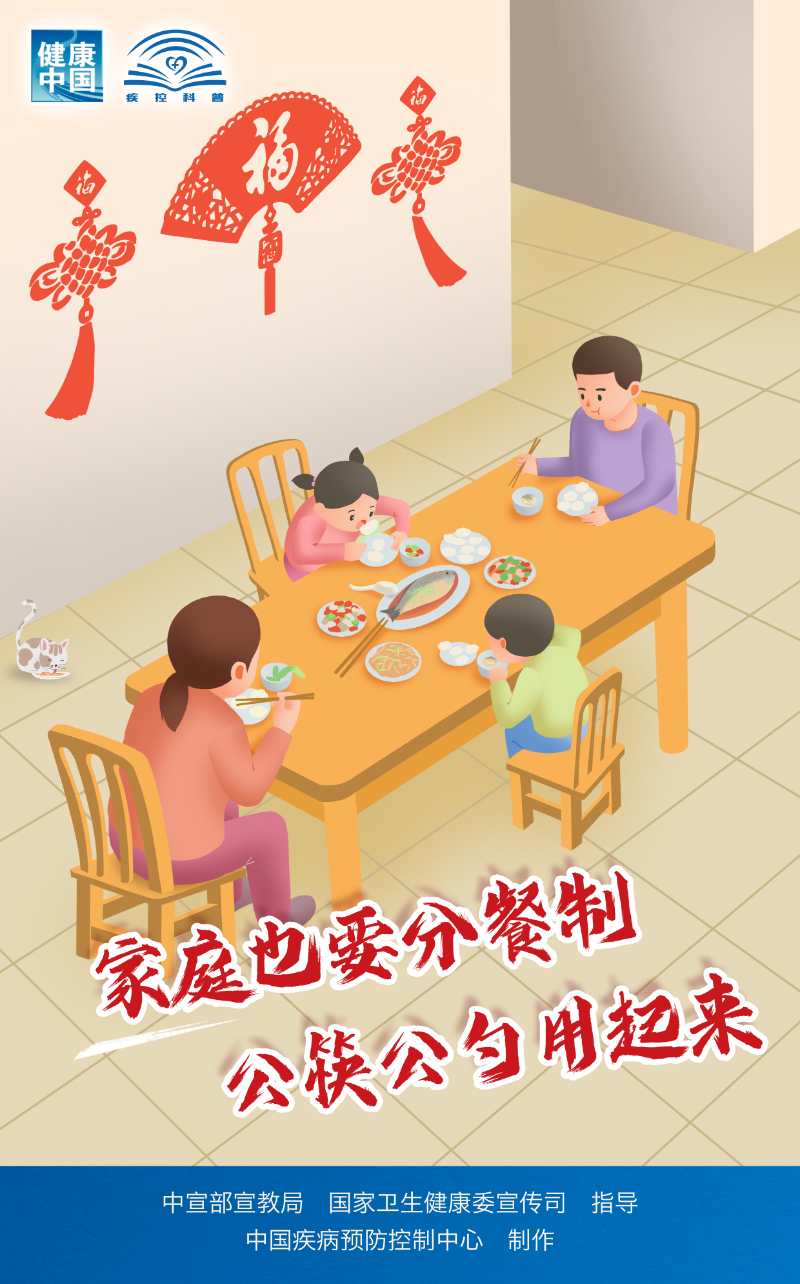 博彩导航网