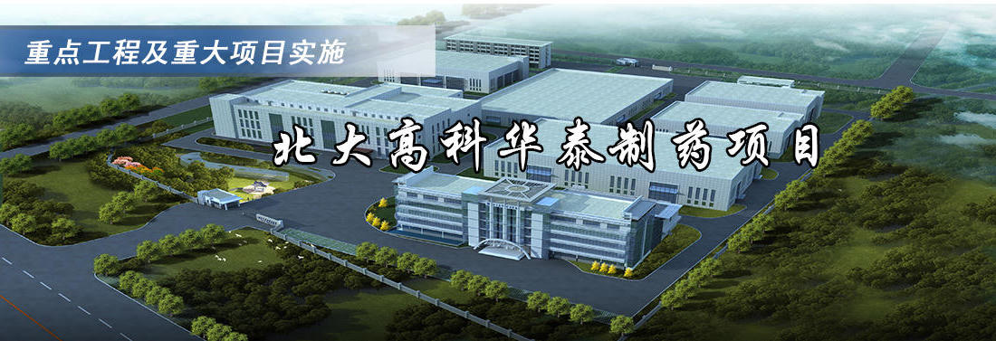 博彩导航网