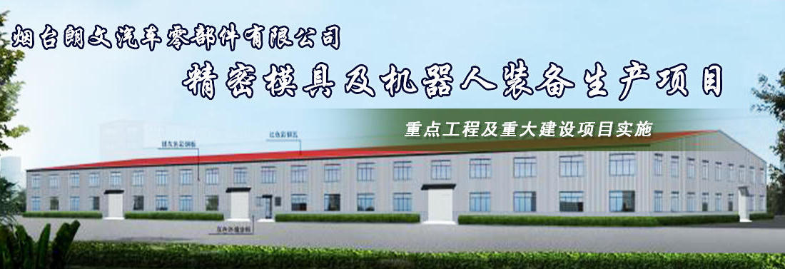 博彩导航网