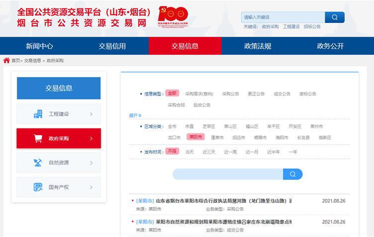 博彩导航网