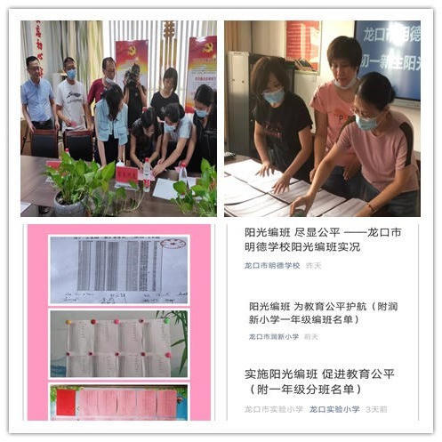 博彩导航网