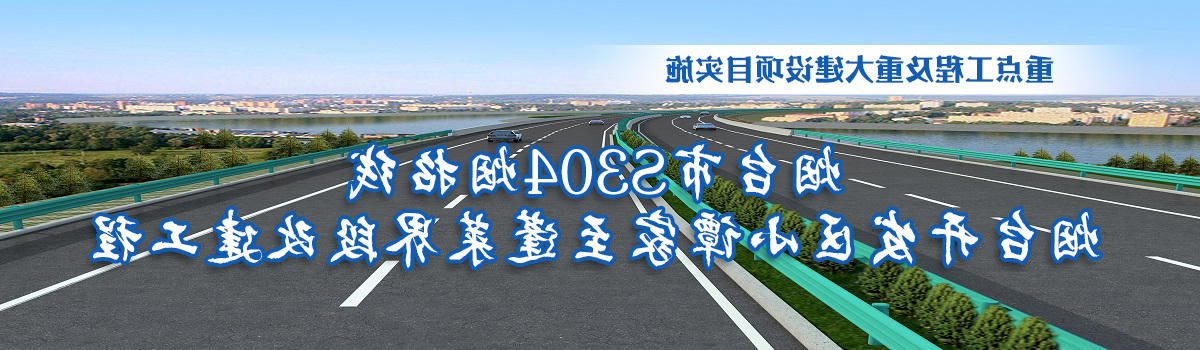 博彩导航网
