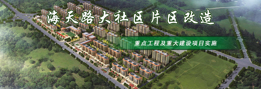 博彩导航网