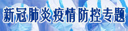 博彩导航网