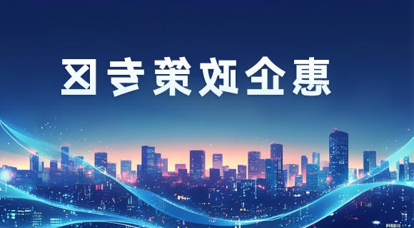 博彩导航网