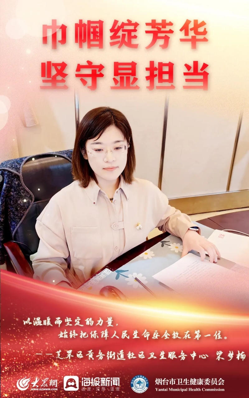 微信图片_20230310162458.jpg 博彩导航网