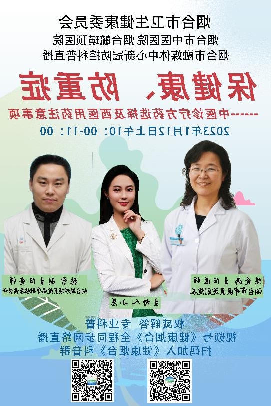 博彩导航网