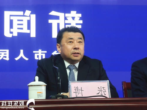 博彩导航网
