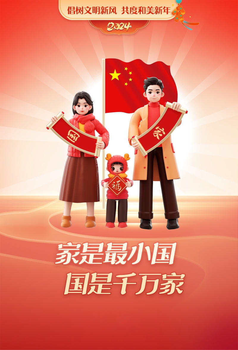 博彩导航网