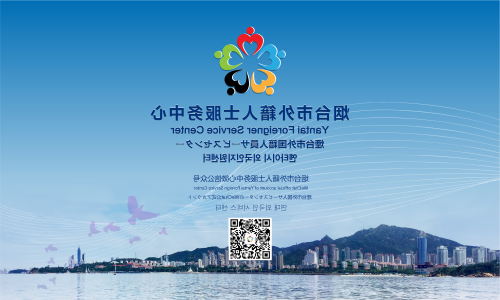 博彩导航网
