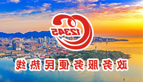 博彩导航网