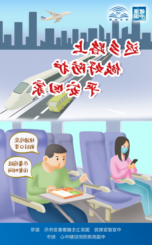 博彩导航网