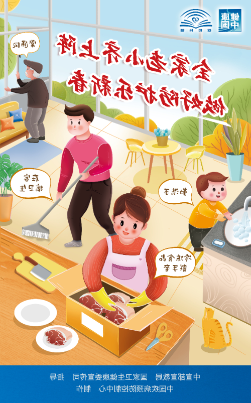 博彩导航网