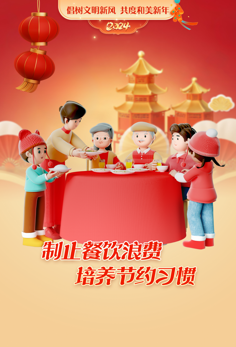 博彩导航网