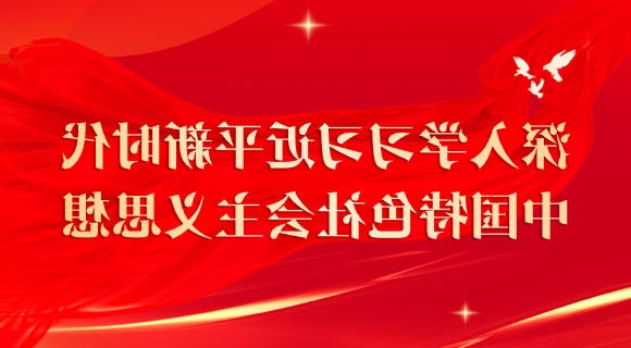 博彩导航网
