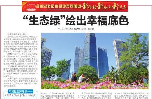 1.jpg 博彩导航网
