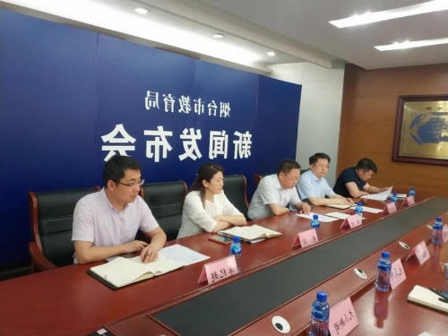 博彩导航网