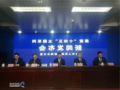 博彩导航网