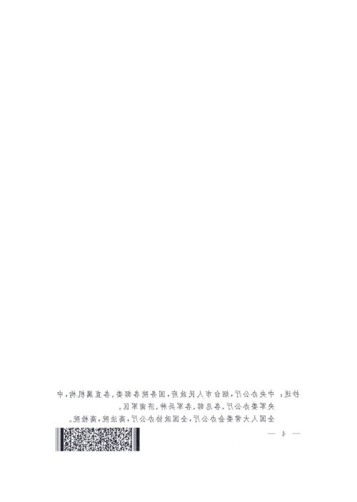 博彩导航网