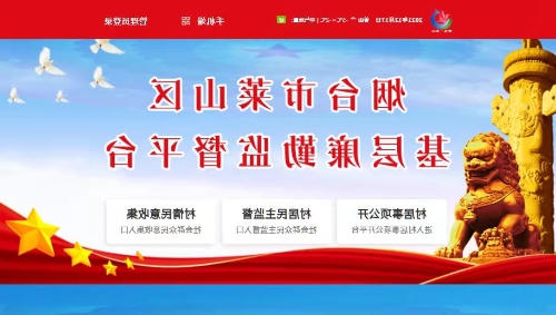 博彩导航网