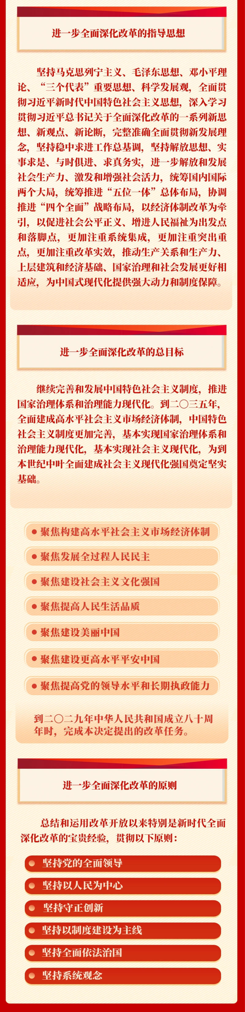 博彩导航网