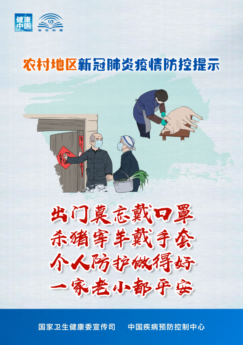 博彩导航网