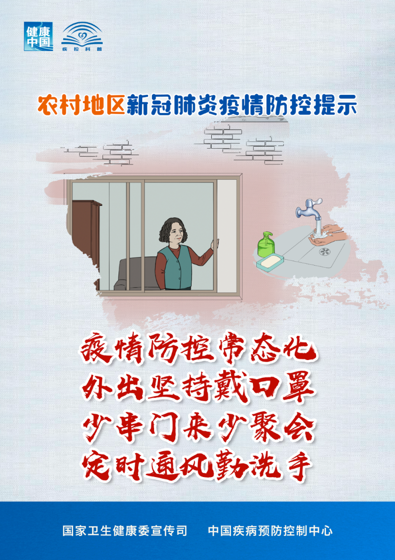 博彩导航网