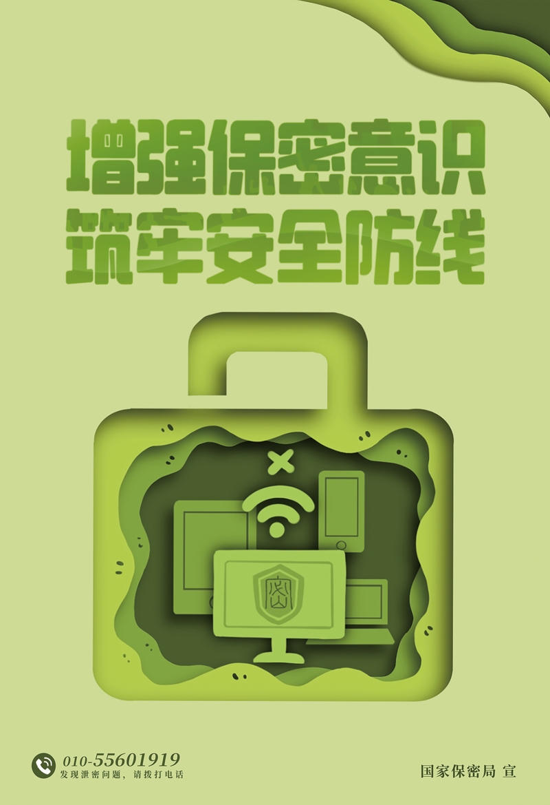 博彩导航网