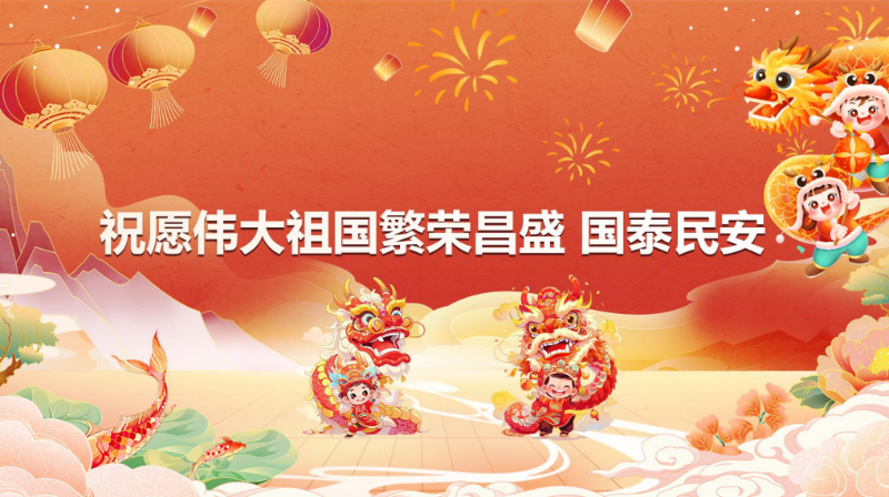 博彩导航网