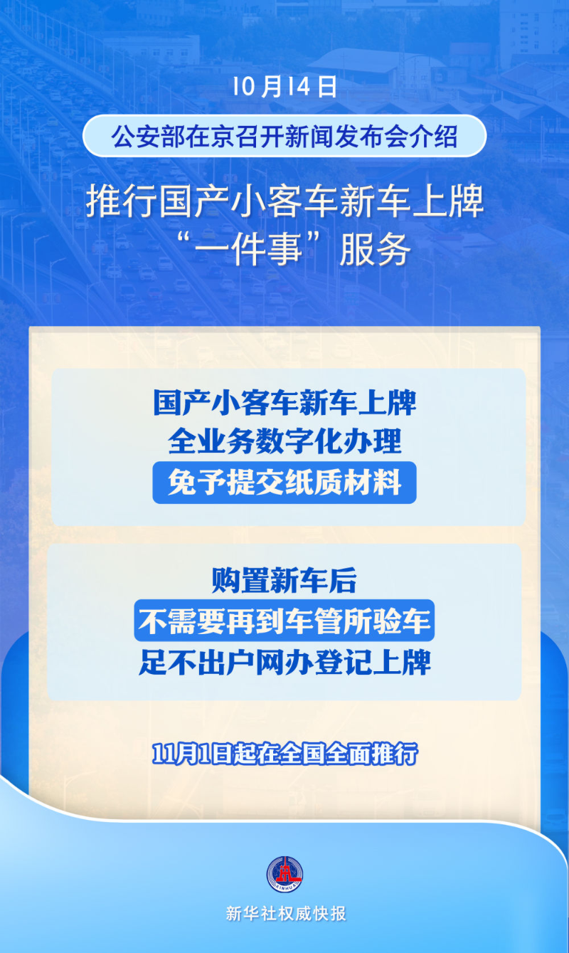 博彩导航网