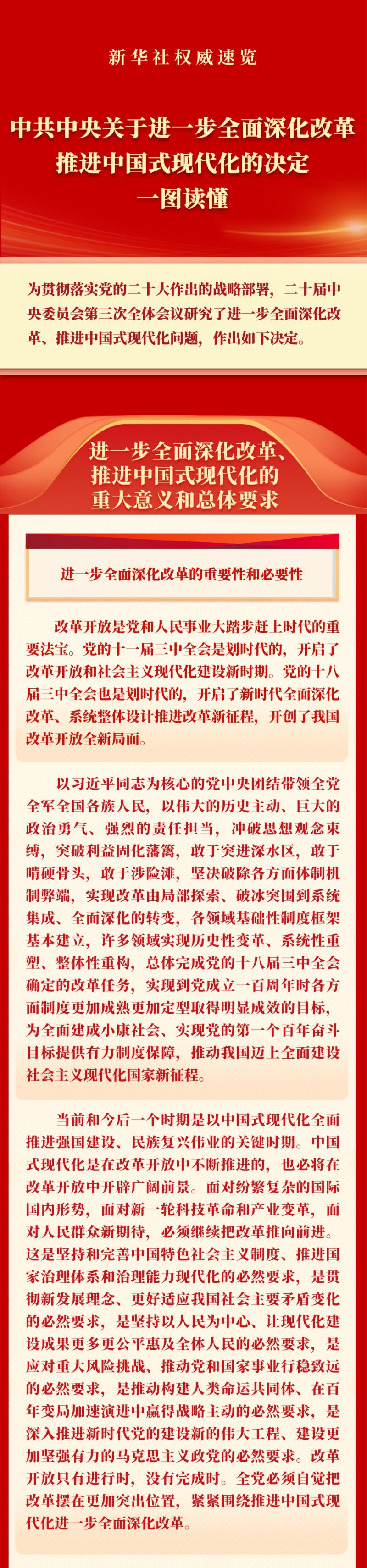 博彩导航网