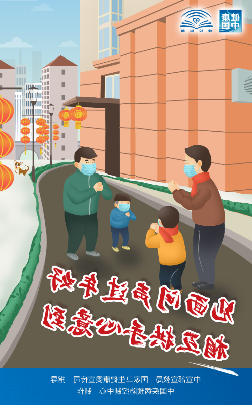 博彩导航网