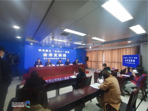 博彩导航网