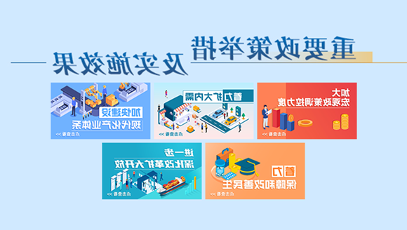 博彩导航网