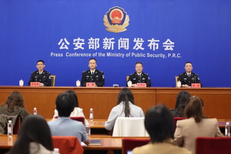 博彩导航网