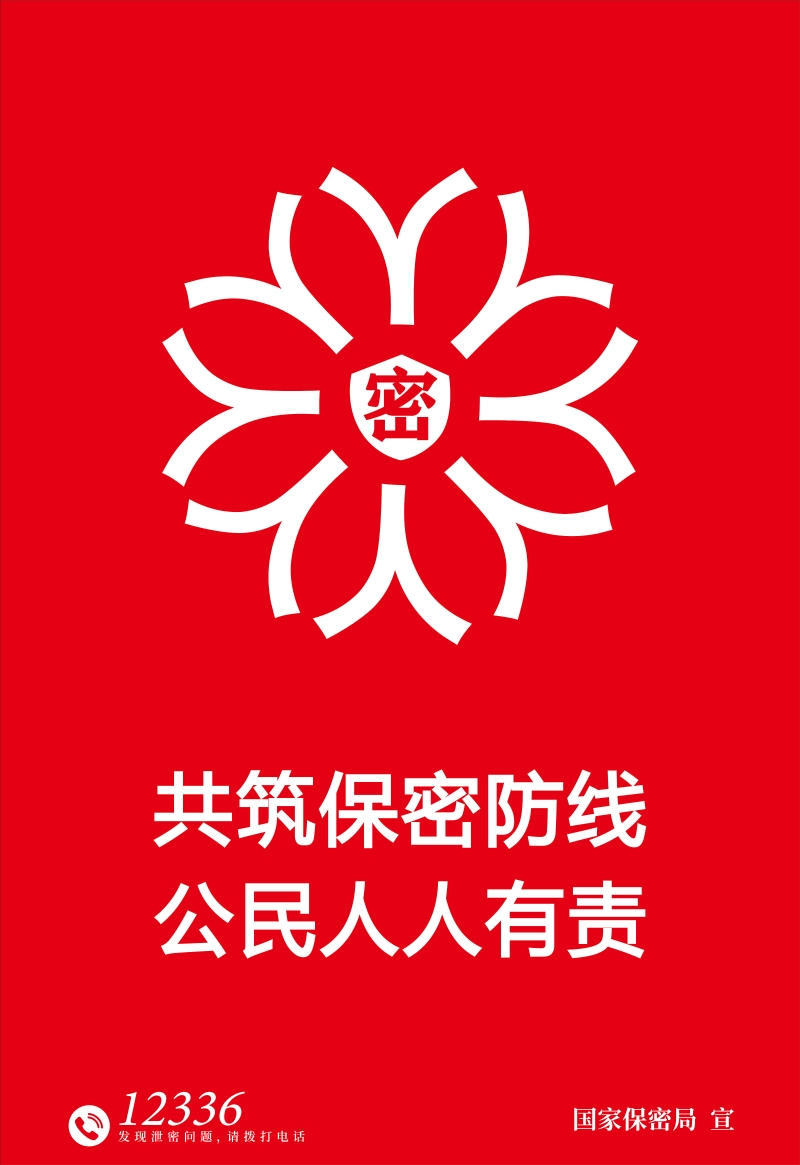 博彩导航网