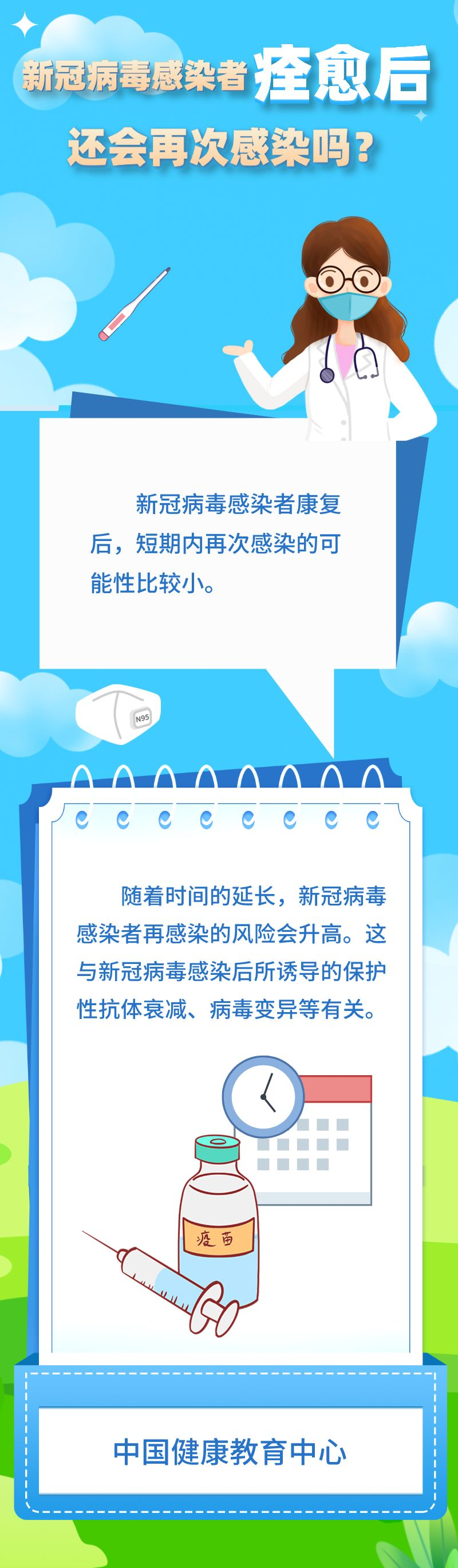 博彩导航网