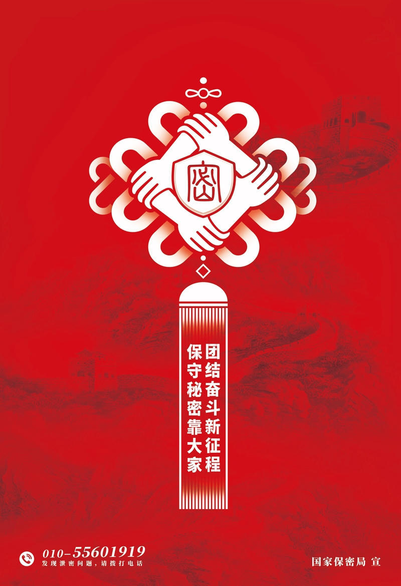 博彩导航网