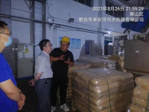 博彩导航网