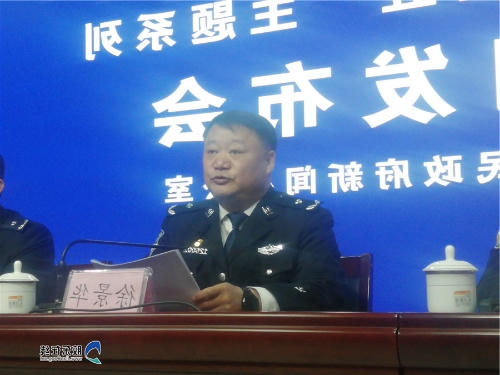 博彩导航网