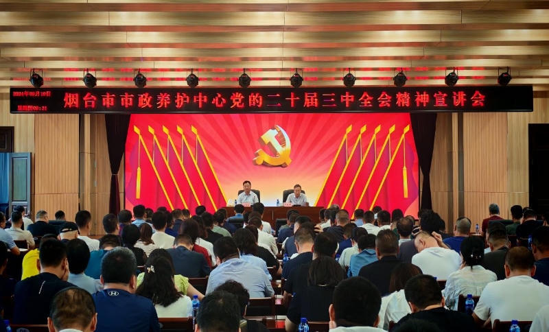 博彩导航网