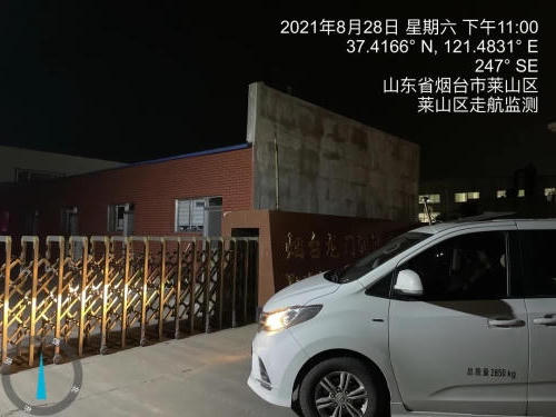 博彩导航网
