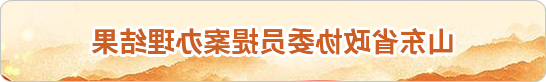 博彩导航网