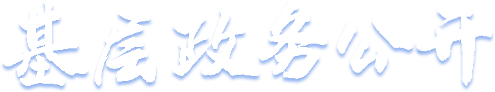 博彩导航网
