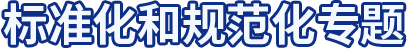博彩导航网